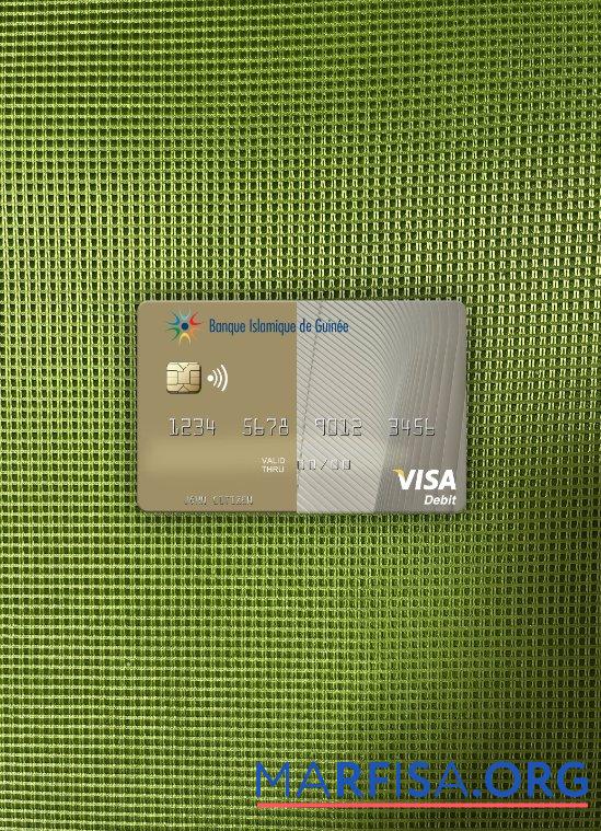 Printable Guinea Banque Islmaique de Guinée visa debit card photolook front sample